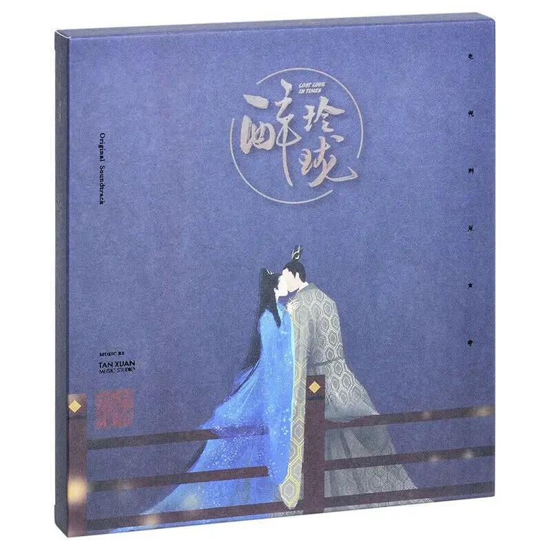 OST ߱     CD: Jane Zhang